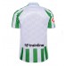 Camiseta Real Betis Primera Equipación 2024-25 manga corta